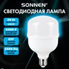 Лампа светодиодная SONNEN EXTRA, 30 (250) Вт, Е27, цилиндр, холодный белый, 30000 ч, LED Т100-30W-6500-Е27, 457916 - фото 7878725