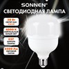 Лампа светодиодная SONNEN EXTRA, 30 (250) Вт, Е27, цилиндр, нейтральный белый, 30000 ч, LED Т100-30W-4000-Е27, 457915 - фото 7878727