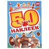 Альбом с наклейками, 50 стикеров, ассорти, 145 х 210 мм, 4 стр., УМКА - фото 7878763