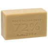 Мыло хозяйственное 72% 200г ММЗ "Антибактериальное", без упаковки, ш/к транспортной у - фото 7878975