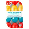 Красители пасхальные для окрашивания яиц, СУХИЕ, перламутровые ассорти цвета, 81519, 81990, 81521 - фото 7922125