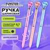 Ручка поворотная с топпером шариковая FUNSTER "SHINE BRIGHT", СИНЯЯ, ассорти, пишущий узел 0,7 мм, линия письма 0,35 мм, 144377 - фото 7943364