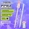Ручка с акриловым топпером шариковая FUNSTER "KITTY PAW", СИНЯЯ, ассорти, пишущий узел 0,7 мм, линия письма 0,35 мм, 144374 - фото 7943369