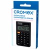 Калькулятор карманный CROMEX (КРОМЕКС) CX-210N-BK (96х62 мм), 8 разрядов, двойное питание, черный, 273834 - фото 7943394