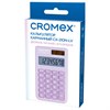 Калькулятор карманный CROMEX (КРОМЕКС) CX-210N-LV (96х62 мм), 8 разрядов, двойное питание, сиреневый, 273836 - фото 7943396