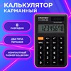 Калькулятор карманный CROMEX (КРОМЕКС) CX-210N-BK (96х62 мм), 8 разрядов, двойное питание, черный, 273834 - фото 7943402