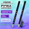 Ручка шариковая с принтом FUNSTER STICK "BLACK CAT", СИНЯЯ, SOFT TOUCH покрытие, узел 0,7 мм, линия 0,35 мм, 144391 - фото 8025993