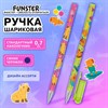 Ручка шариковая с принтом FUNSTER STICK "CUTE CAPY", СИНЯЯ, SOFT TOUCH покрытие, узел 0,7 мм, линия письма 0,35 м, 144393 - фото 8025994