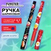 Ручка шариковая с грипом FUNSTER GRIP "TASTY FOOD", СИНЯЯ, пишущий узел 0,7 мм, линия письма 0,35 мм, 144394 - фото 8025995