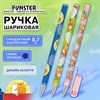 Ручка шариковая с принтом FUNSTER STICK "КОТ-ЭНТУЗИАСТ", СИНЯЯ, SOFT TOUCH покрытие, узел 0,7 мм, линия 0,35 мм, 144398 - фото 8025997