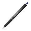 Ручка шариковая автоматическая BRAUBERG "OIL-BASE BLACK", СИНЯЯ, пишущий узел 0,5 мм, линия письма 0,3 мм, 144499 - фото 8026008
