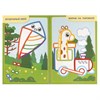 Книжка-раскраска с цветным контуром, ДЛЯ МАЛЫШЕЙ 2-3 лет, ассорти, 145х210мм, 16 стр., УМКА - фото 8047163