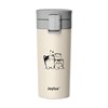 Термокружка 380 мл JOYLUX CLASSIC CAT, нержавеющая сталь SUS304, бежевый с принтом, 700272 - фото 8047173