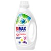 Гель для стирки 900мл BIMAX "100 пятен", ш/к 05977, 998-3 - фото 8047205