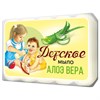 Мыло туалетное 375г ДЕТСКОЕ "Алоэ вера" КОМПЛЕКТ 5 шт х 75 г, ш/к 93779, 516-2 - фото 8047240