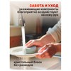 Средство для мытья посуды 450мл AOS "Сочная вишня", ш/к 15245, 1751-3 - фото 8047292