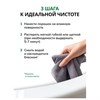 Чистящее средство 400г БИОЛАН "Антижир", порошок, ш/к 14743, 30-6 - фото 8047306