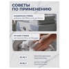 Стиральный порошок-автомат GEL гранула 2,4кг BIMAX "100 пятен", ш/к 93090, 2503-1АХ - фото 8047314