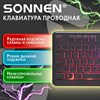 Клавиатура проводная бесшумная USB, 104 плоские клавиши, LED-подсветка, SONNEN K308, черная, 513947 - фото 8274683