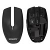 Мышь беспроводная USB, 800/1200/1600 dpi, 5 кнопок + колесо-кнопка, оптическая, SONNEN Q80, черная, 513945 - фото 8274687
