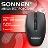 Мышь беспроводная USB, 800/1200/1600 dpi, 5 кнопок + колесо-кнопка, оптическая, SONNEN Q80, черная, 513945 - фото 8274692