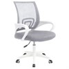 Кресло CROMEX (КРОМЕКС) "Top CH-695W", с подлокотниками, пластик белый, сетка/ткань TW, серое, 533067 - фото 8274701