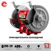 Точильный станок 400 Вт, 2950 об/мин, круг 200х20 мм, ЗУБР Мастер СТ-200 - фото 8274815