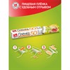 Пленка пищевая ПЭ с перфорацией отрыва, в коробке, 29 см х 50 м, 8 мкм, GRIFON, 101-434 - фото 8274894