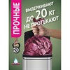 Мешки для мусора особо прочные 120 л, фиолетовые, в рулоне 10 шт., ПНД, 100х67 см, 12 мкм, GRIFON, 101-553 - фото 8274924