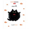 Тетрадь обложка пластик, А5, 48 л., скоба, линия, HATBER, "Котэ" (микс в спайке), 091627, 48Т5В2пл - фото 8417516