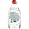 Средство для мытья посуды 450 мл, FAIRY (Фейри) "Pure & Clean", 80841039 - фото 8426267