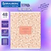 Тетрадь предметная "BLOSSOM" 48 л., рельефный картон, АЛГЕБРА, клетка, подсказки, BRAUBERG, 405590 - фото 8482264