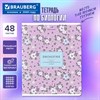 Тетрадь предметная "BLOSSOM" 48 л., рельефный картон, БИОЛОГИЯ, клетка, подсказки, BRAUBERG, 405593 - фото 8482266