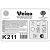 Полотенца бумажные рулонные 150 м, VEIRO Professional (H1) COMFORT, 1-слойные, КОМПЛЕКТ 6 рулонов, K211 - фото 8502050