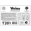 Бумага туалетная 200 м, VEIRO Professional (Система T2), КОМПЛЕКТ 12 шт., COMFORT, T201 - фото 8502053