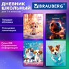 Дневник 1-4 класс 48 л., твердый, BRAUBERG, глянцевая ламинация, с подсказом, "МИКС", 107587 - фото 8554870