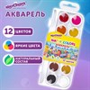 Краски акварельные ЮНЛАНДИЯ "ДОМИКИ", 12 цветов, круглые кюветы 28 мм, пенал, 192630 - фото 8554882