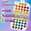 Краски акварельные ЮНЛАНДИЯ "ДОМИКИ", 48 цветов, круглые кюветы 23 мм, пенал, 192634 - фото 8554884