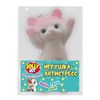 Игрушка-антистресс МЕГА СКВИШ "Большой кот-обнимашка", 20 см, JOLLY JOT (ДЖОЛЛИ ДЖОТ), 665824 - фото 8610131