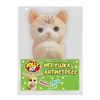 Игрушка-антистресс МЕГА СКВИШ "Супер котик", 20 см, JOLLY JOT (ДЖОЛЛИ ДЖОТ), 665819 - фото 8610132
