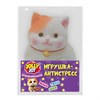 Игрушка-антистресс МЕГА СКВИШ "Пухлый кот", 12 см, JOLLY JOT (ДЖОЛЛИ ДЖОТ), 666568 - фото 8610141