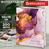 Фотоальбом с заметками BRAUBERG "Marble" на 200 фото 10х15, твердая обложка, с фольгированным тиснением, подарочная упаковка, 391426 - фото 8637406