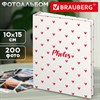 Фотоальбом BRAUBERG "Cute hearts" на 200 фото 10х15 см, твердая обложка, 391427 - фото 8637408