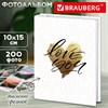 Фотоальбом с заметками BRAUBERG "Love you" на 200 фото размером 10х15 см, твердая обложка с тиснением фольгой, подарочный бокс, 391430 - фото 8637416