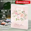 Фотоальбом BRAUBERG "Watercolor flowers" на 36 фото 10х15 см, мягкая обложка, 391431 - фото 8637418