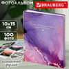 Фотоальбом BRAUBERG "Dreamy marble" на 100 фото 10х15 см, твердая обложка, 391437 - фото 8637430