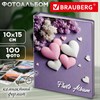 Фотоальбом BRAUBERG "Still love" на 100 фото 10х15 см, твердая обложка, 391440 - фото 8637435