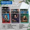 Тетради предметные, КОМПЛЕКТ 12 ПРЕДМЕТОВ, 48 л., глянцевый лак, BRAUBERG, "ВЕЛИКИЕ ЛЮДИ", 405605 - фото 8637571