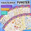 Наклейки объемные зефирные и гелевые 17,5х9,5 см, ассорти 12 видов, FUNSTER (ФАНСТЕР), 666677 - фото 8637632