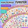 Наклейки объемные MAXI 21х14 см, ассорти 12 видов, FUNSTER (ФАНСТЕР), 666678 - фото 8637634